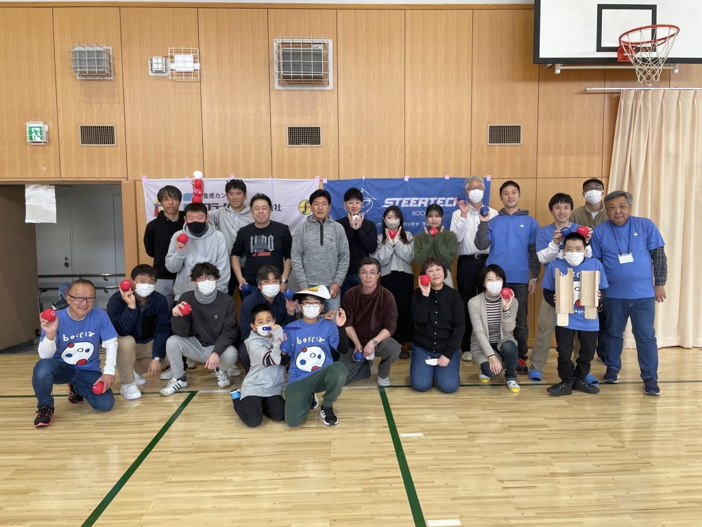 73【保土ヶ谷区郵便局のみなさんとボッチャ練習会】 一般社団法人ヨコハマ・インクルボッチャ・ラボ